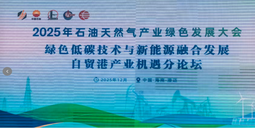 lzyq-双双无缘，国乒情侣或被拆散，男方帅气，女方可爱，多次亲密约会